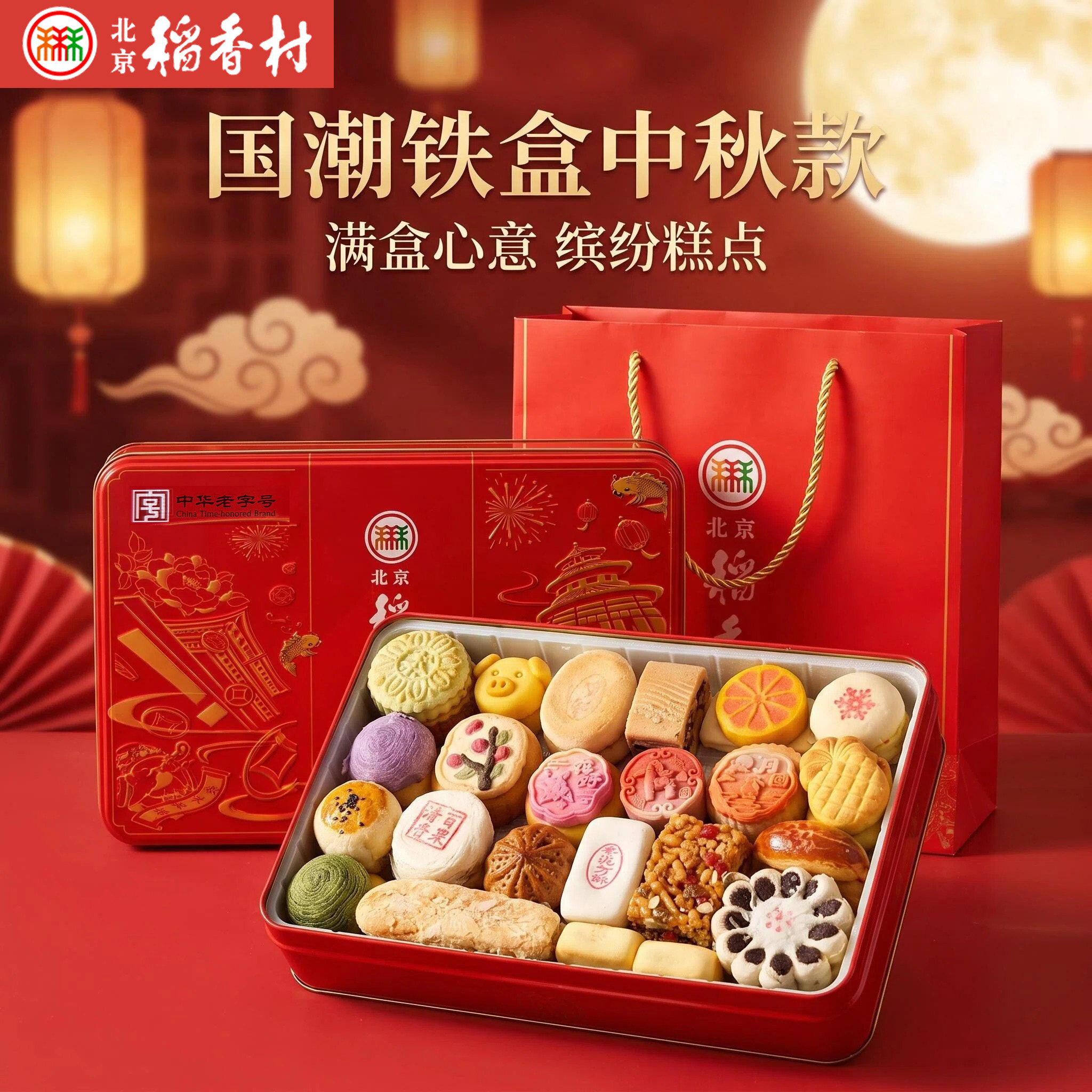 图 2