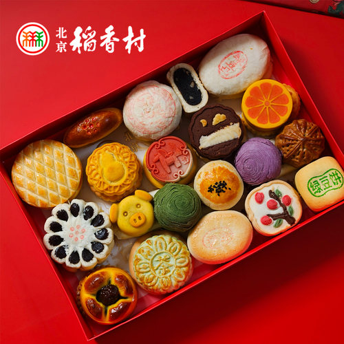 特产北京三禾稻香村糕点礼盒京八件传统散装中秋春节年货高端送礼 - 图0