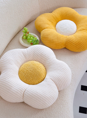 新款INS风抽条绒波浪长枕仙人掌花朵打结枕家居飘窗沙发抱枕摆件