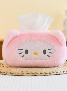 卡通汽车纸巾抽盒客厅卧室可爱小猫小狗客厅摆件家居车载抽纸套子