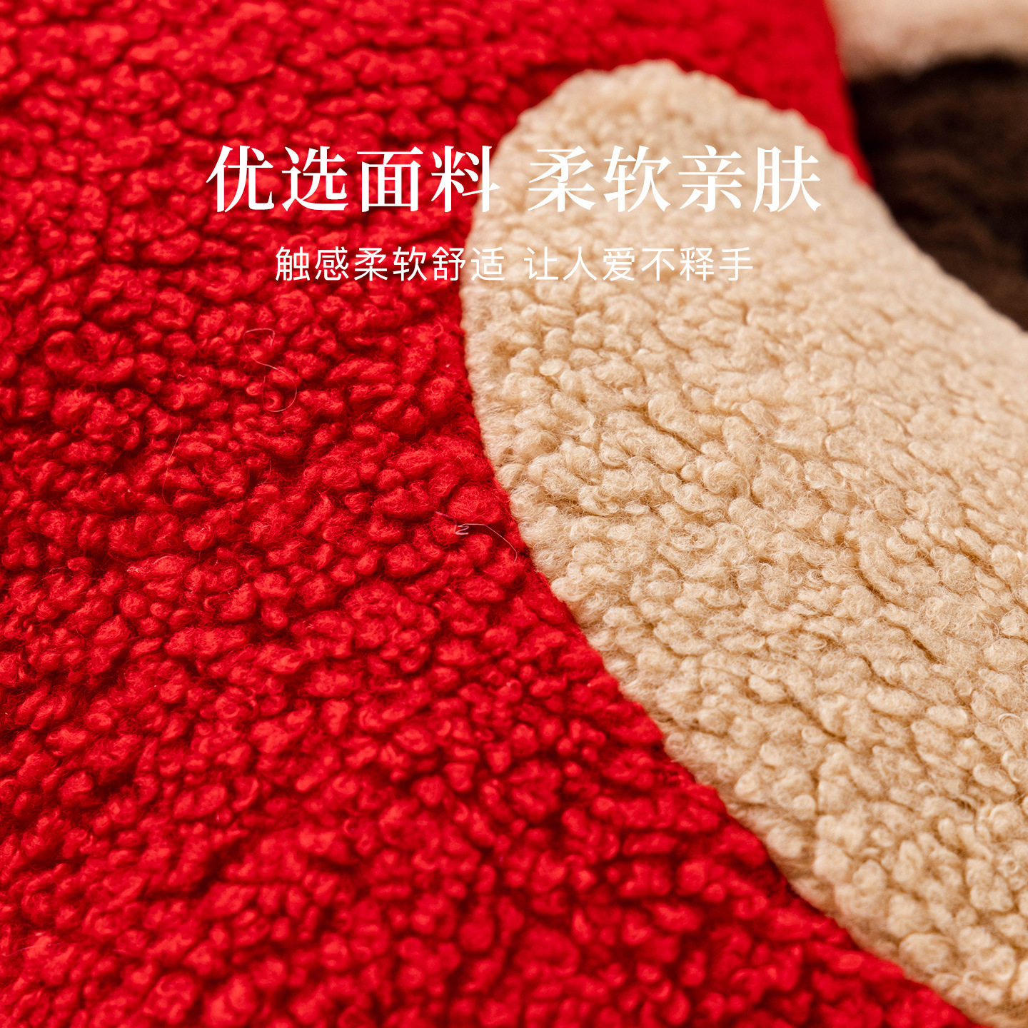 创意小马红色喜庆毛绒抱枕2025新款客厅床头沙发靠背垫氛围可机洗,淘宝优惠券,粉丝福利购,淘宝优惠卷