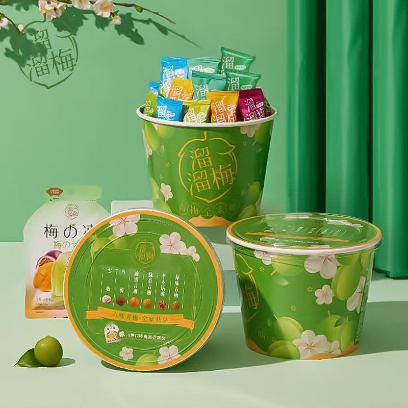 溜溜梅旗舰店【肖战推荐】溜溜梅 六味青梅全家桶480g青梅零食大礼包话梅乌梅3