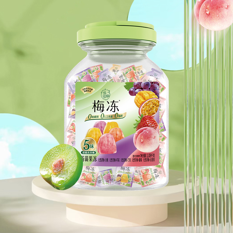 【烈儿宝贝直播间】溜溜梅梅冻天然5味1080g冻冻桶蒟蒻果冻年货