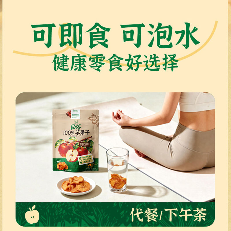 图 5