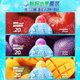 Fresh fruit, raw squeezed popsicles, ice cream, ice cream, cold drinks, children's snacks