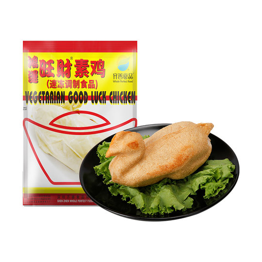 Disponible en templos budistas que son veganos y no contienen picantes.