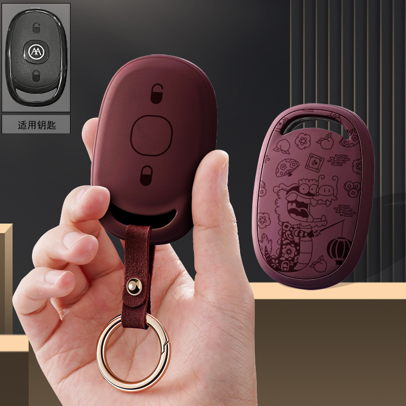 适用爱玛电动车钥匙套艾玛电瓶车露娜仰望爱琪qb33乐维爱朵扣壳 - 图1