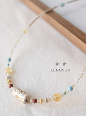 复古手作藏风财源广进纯银转运珠项链女新中式民族风串珠黄水晶潮