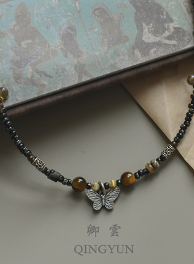 原创手作纯银蝴蝶吊坠新中式锁骨链女夏复古天然石小众设计感项链