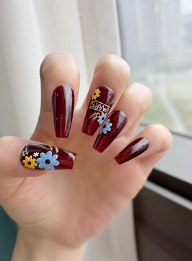 花花华晨宇火星演唱会手工应援穿戴美甲贴车厘子红色显白可定制款
