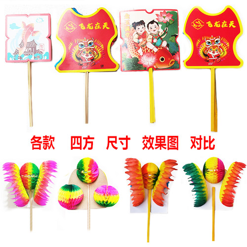 抖音同款纸翻花刘氏翻花7080后艺术纸花百变魔术变花手工翻花非遗 - 图1