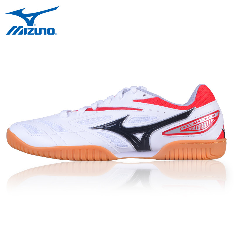 【大成乒乓】mizuno /美津浓乒乓球鞋 大成运动户外乒乓球鞋