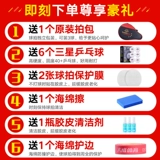 Samsung, ракетка для настольного тенниса