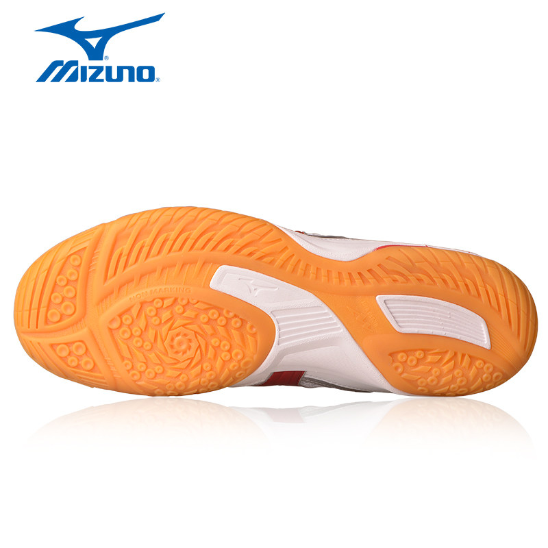 正品mizuno /缓震美津浓乒乓球鞋 大成运动户外乒乓球鞋