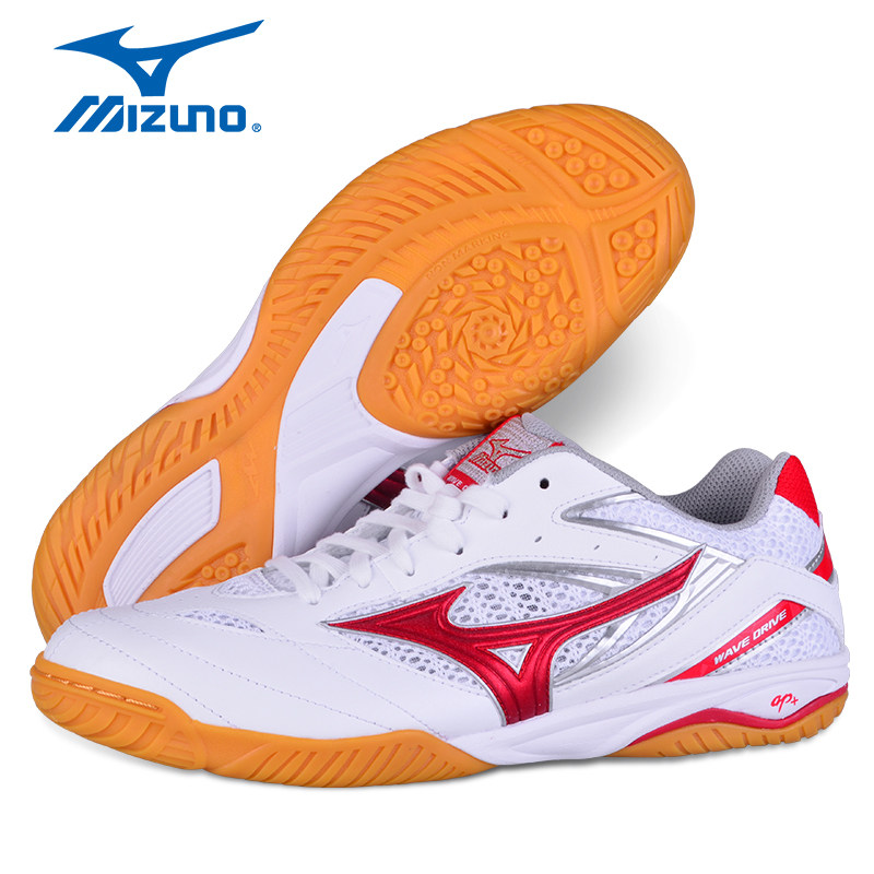 【大成乒乓】mizuno专业乒乓球鞋男鞋 大成运动户外乒乓球鞋