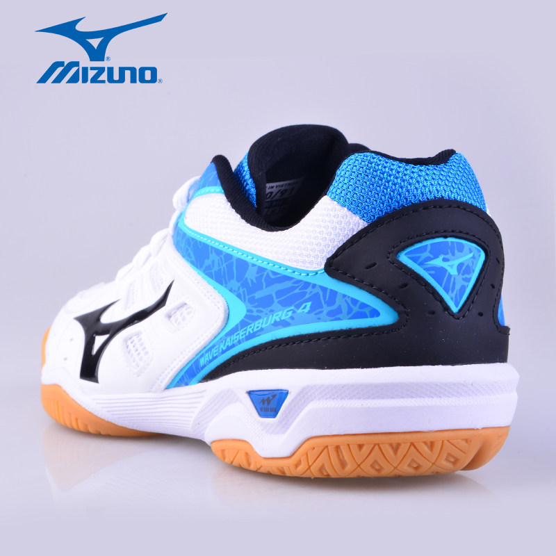 【大成乒乓】mizuno /美津浓乒乓球鞋 大成运动户外乒乓球鞋