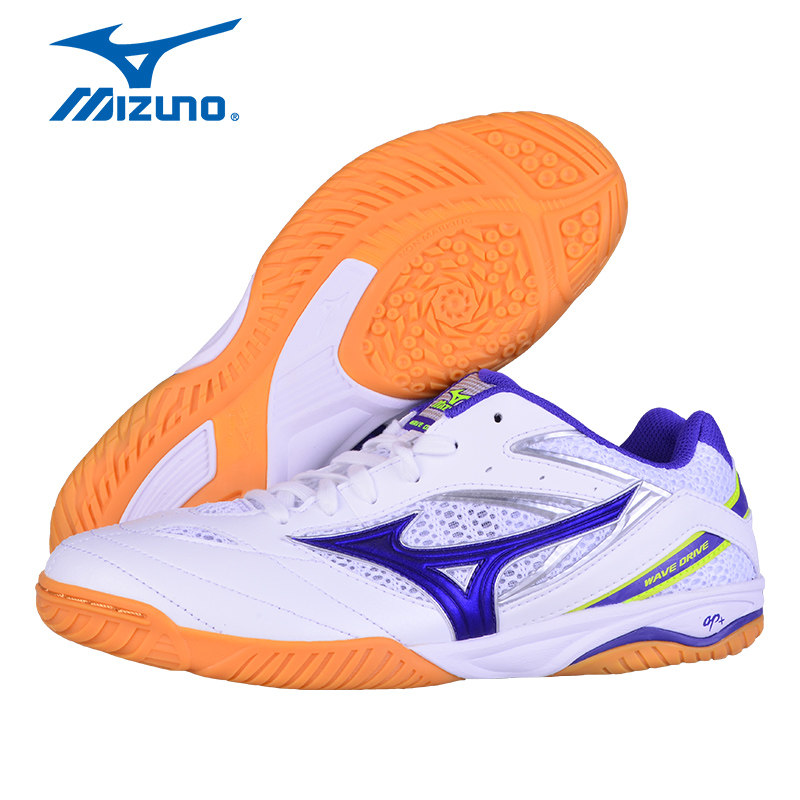 【大成乒乓】mizuno专业男乒乓球鞋 大成运动户外乒乓球鞋