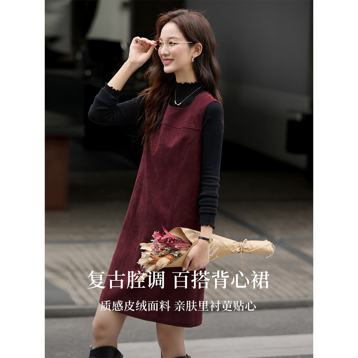 梵希蔓复古腔调2025年秋冬款时尚休闲百搭背心连衣裙优雅中裙女 - 图0