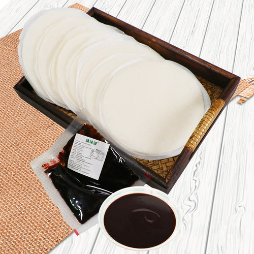 酱粑粑饵丝饵块烧饵块香米酱料甜酱云南特产饵块酱料真空包装饵块 - 图2