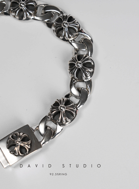 david纯手工925纯银立体实心手链