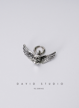 davidstudio925纯银骷髅头吊坠