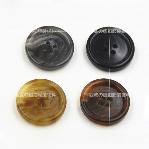 NEW树脂简约哑光四眼牛角纹纽扣男西服裤休闲外套风衣配饰LS13134 - 图1