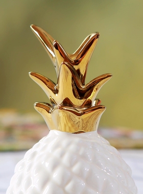 陶瓷北欧风格装饰镀金菠萝摆件