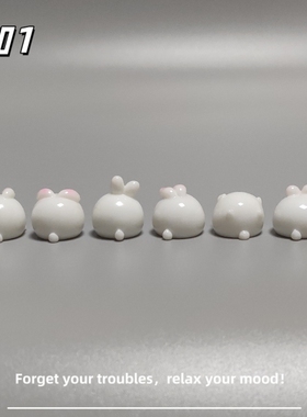 E加1 可爱迷你胖嘟嘟小兔子微景观小摆件 车载工位解压治愈系礼物