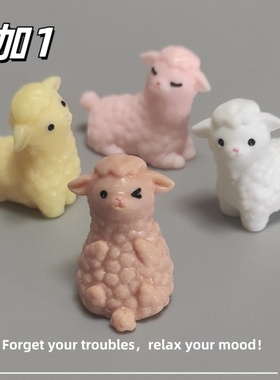 E加1 可爱迷你绵羊小摆件微景观园艺品 车载工位解压治愈系小礼物
