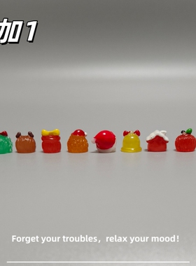 E加1 可爱圣诞节老人雪人小萌粒微景观桌面小摆件治愈解压小礼物