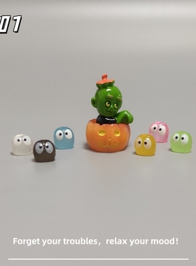 E加1 万圣节装饰品可爱僵尸南瓜幽灵微景观小摆件 工位解压小礼物