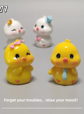 E加1 新款卡通领带小鸡微景观园艺盆栽小摆件桌面装饰 治愈系礼物