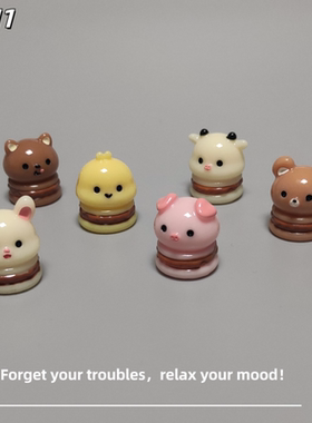 E加1 新款卡通可爱汉堡动物微景观桌面小摆件 迷你小猪小兔小礼物