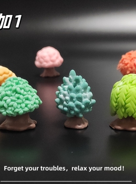 E加1 卡通大树微景观树脂小摆件 彩色仿真树可爱树园艺造景配件