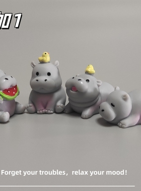 E加1 微景观可爱卡通河马家居园艺桌面小摆件 工位解压治愈小礼品
