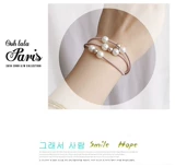 Черная свежая милая резинка для волос из жемчуга для взрослых, аксессуар для волос, простой и элегантный дизайн