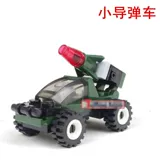 Танк, головоломка, экологичный конструктор, пластиковая игрушка, образование и воспитание детей