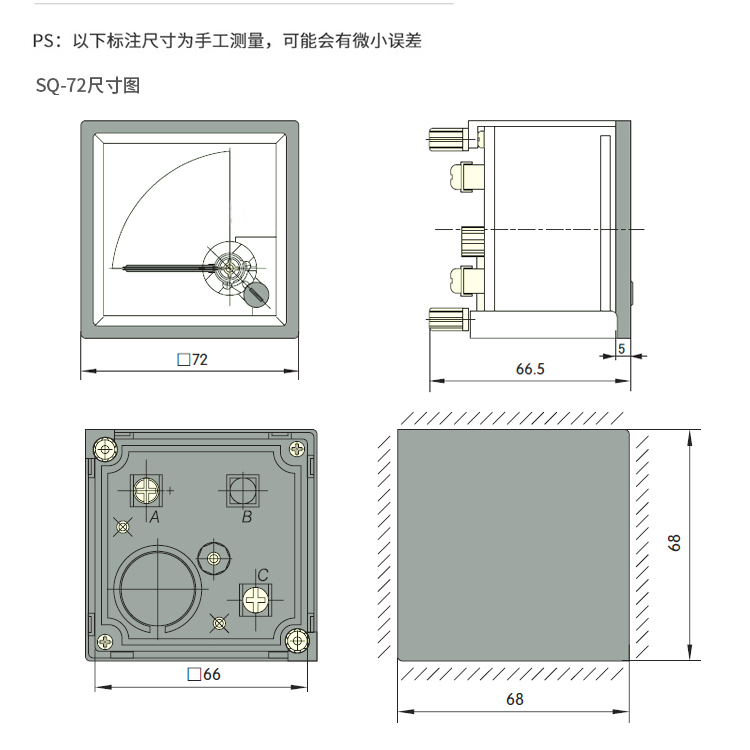 SQ-72电流表指针式100/5A机械式频率表功率因数表电压表450V 500V - 图1