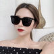 Sunglasses Polarized Square Fashion Men and Women's Sunglasses