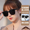 Polarized sunglasses set for men and women that can be worn with myopia glasses