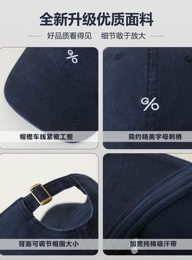 Sunnyday王一博同款显脸小鸭舌帽