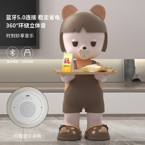 网红卡通公仔大型落地摆件客厅卧室家居沙发旁茶几托盘收纳装饰品 - 图0