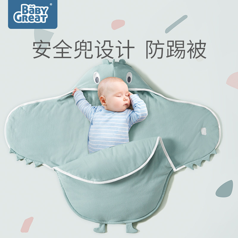 babygreat新生儿秋冬外出纯棉抱被 babygreat婴童抱被/抱毯