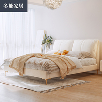 Winter Bear Cream Wind Tech Suede Bunk Art Bed Main Sleeper Wedding Bed Nordic Light Luxury Furniture 1 8M1 5 m Double Peoples Bed