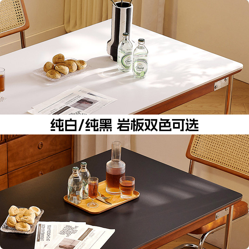 政府补贴冬熊复古风五味岩板实木餐桌家用小户型日式长方形餐桌椅,淘宝优惠券,粉丝福利购,淘宝优惠卷