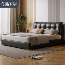 Winter-bear-style minimalist about modern bed light lavish genuine leather double master bedroom 1 8 m down black cloud Dot storage bed