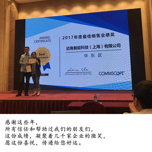 原装康普AMP安普六类网线1427071-6家用千兆无氧铜宽带网络线零卖 - 图3