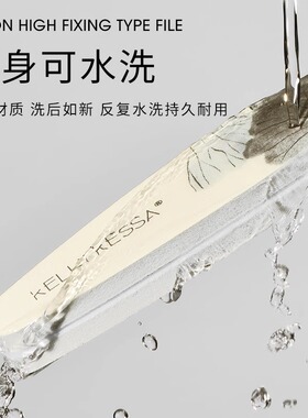 国风搓条系列耐磨水洗