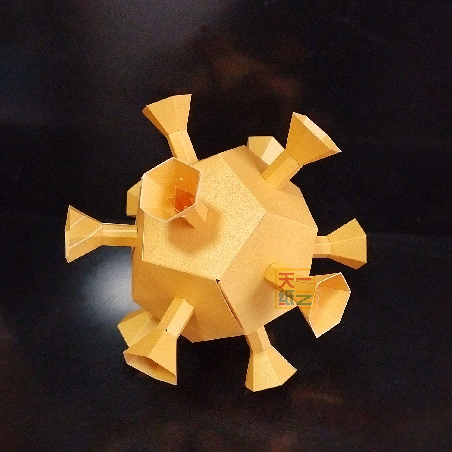 冠状病毒纸模型手工DIY立体细胞科普小制作生物展示教具免剪折纸,淘宝优惠券,粉丝福利购,淘宝优惠卷