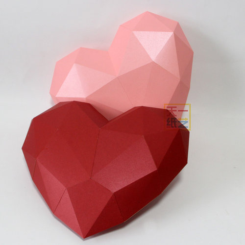 粉色爱心纸模型手工DIY装饰可爱3D立体红心形折纸摆件陈设道具 - 图0